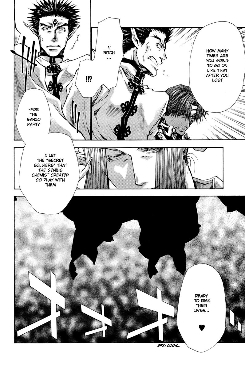 Saiyuki Reload Blast - Chapter 2: Shot 2