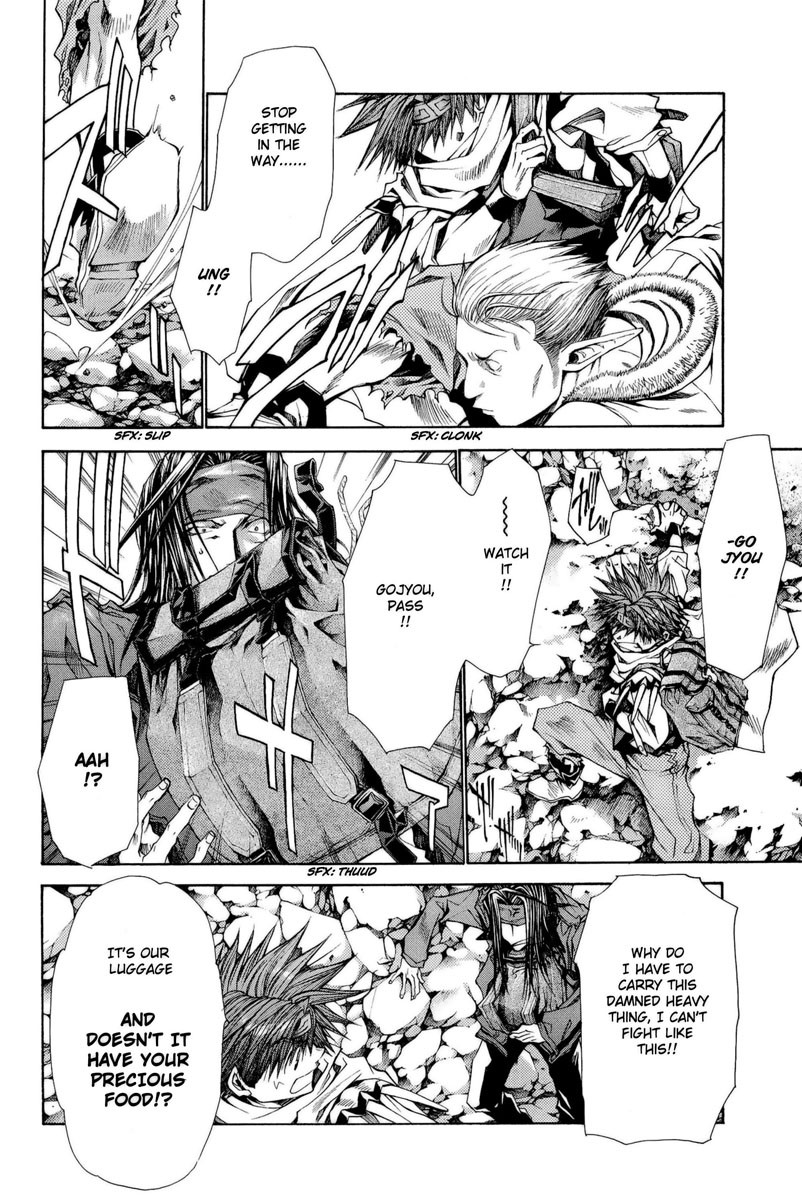 Saiyuki Reload Blast - Chapter 2: Shot 2