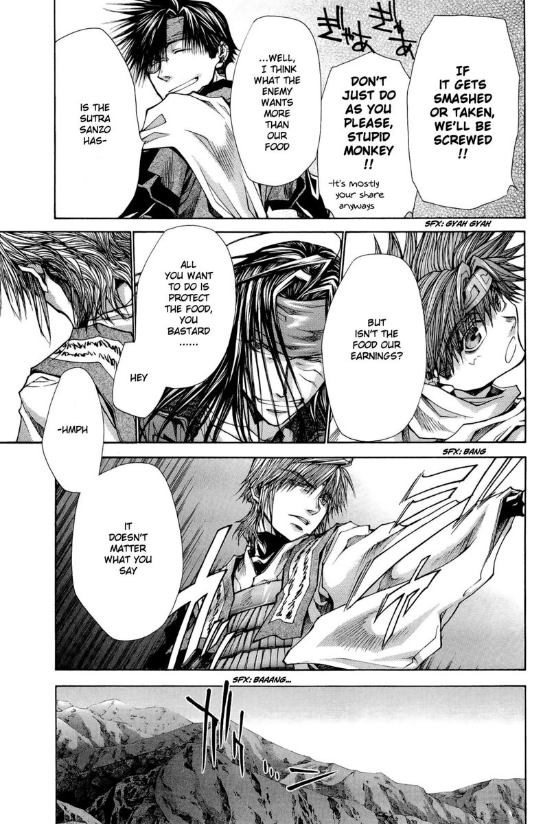 Saiyuki Reload Blast - Chapter 2: Shot 2