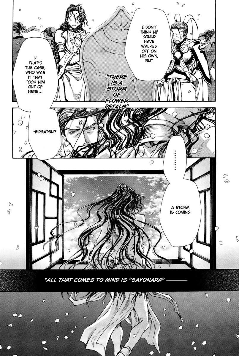 Saiyuki Reload Blast - Chapter 2: Shot 2