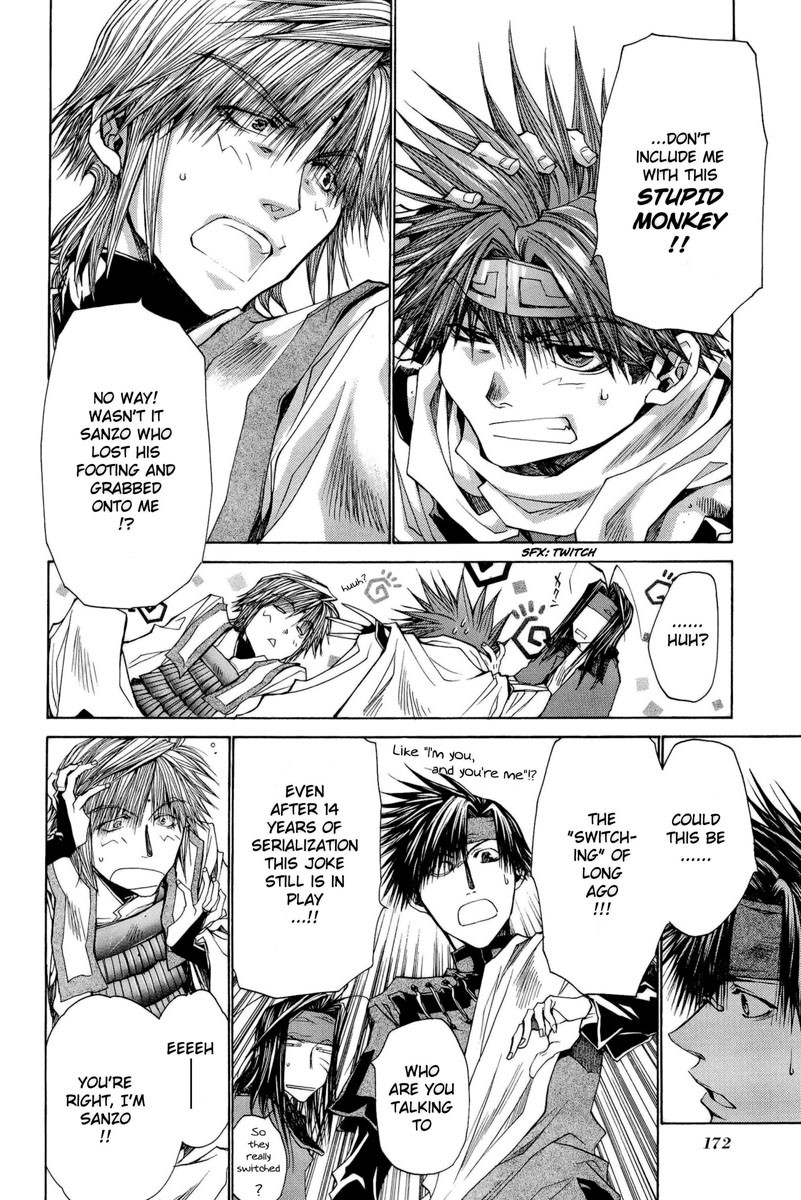 Saiyuki Reload Blast - Chapter 5: Shot 2.5