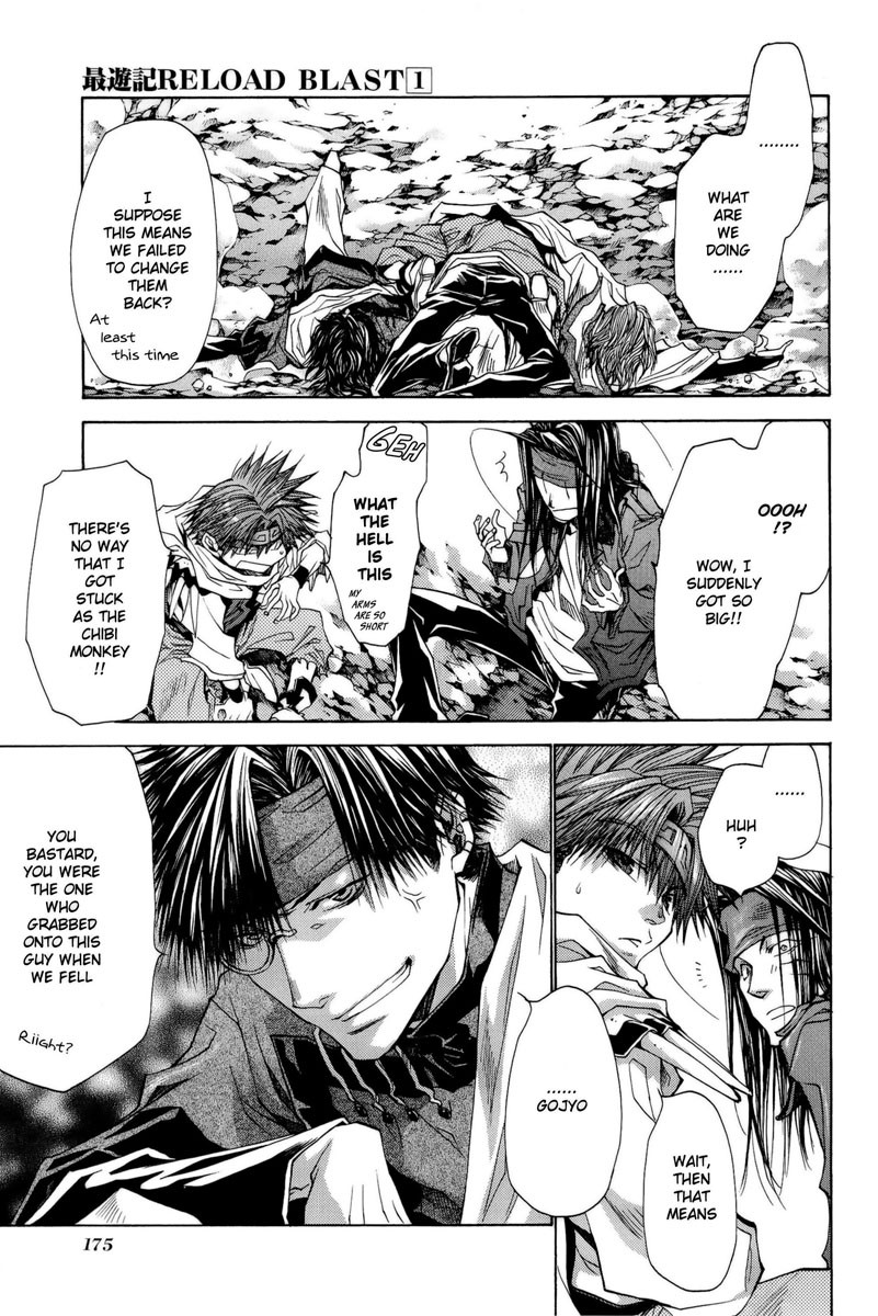 Saiyuki Reload Blast - Chapter 5: Shot 2.5