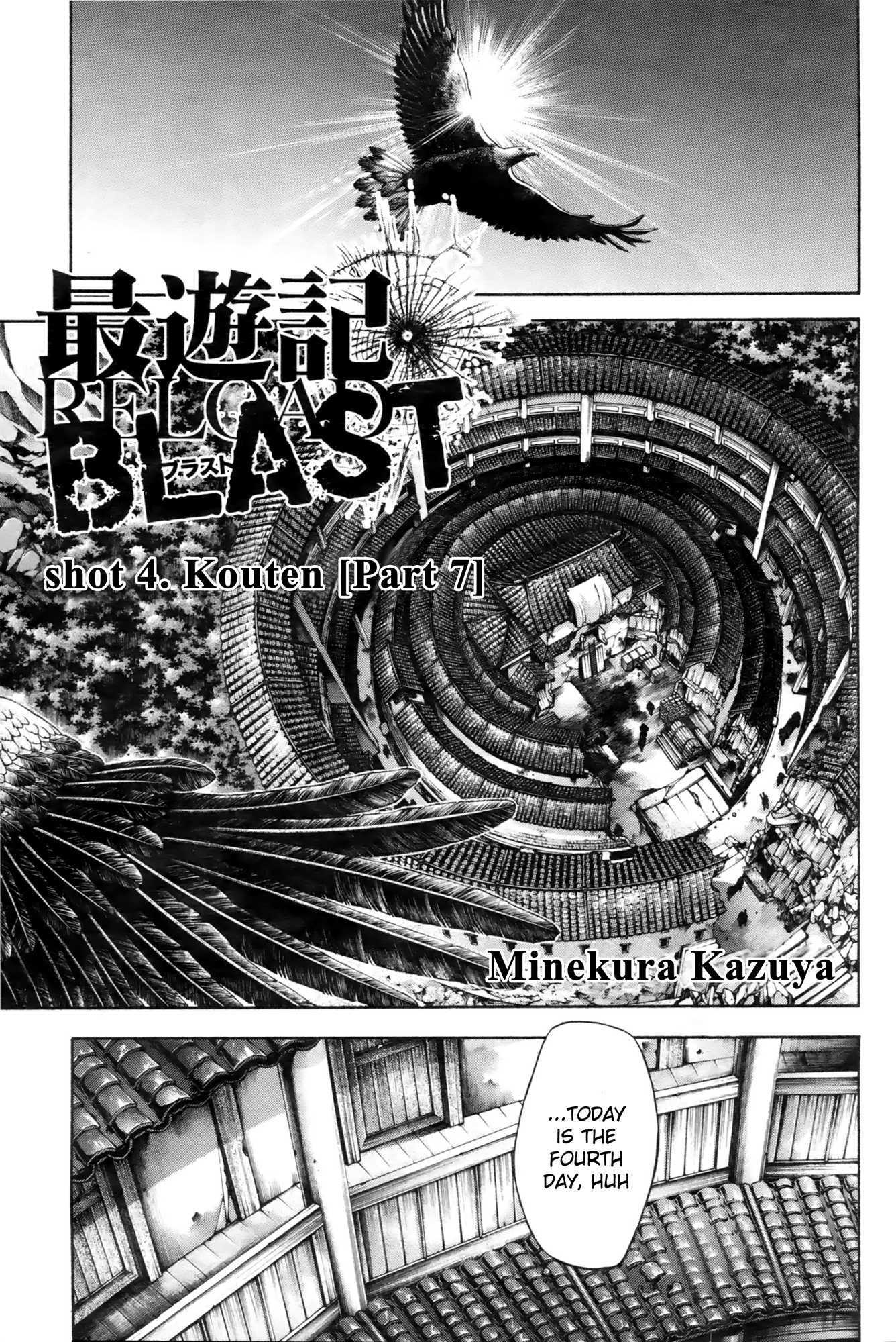 Saiyuki Reload Blast - Chapter 12: Shot 4.7B