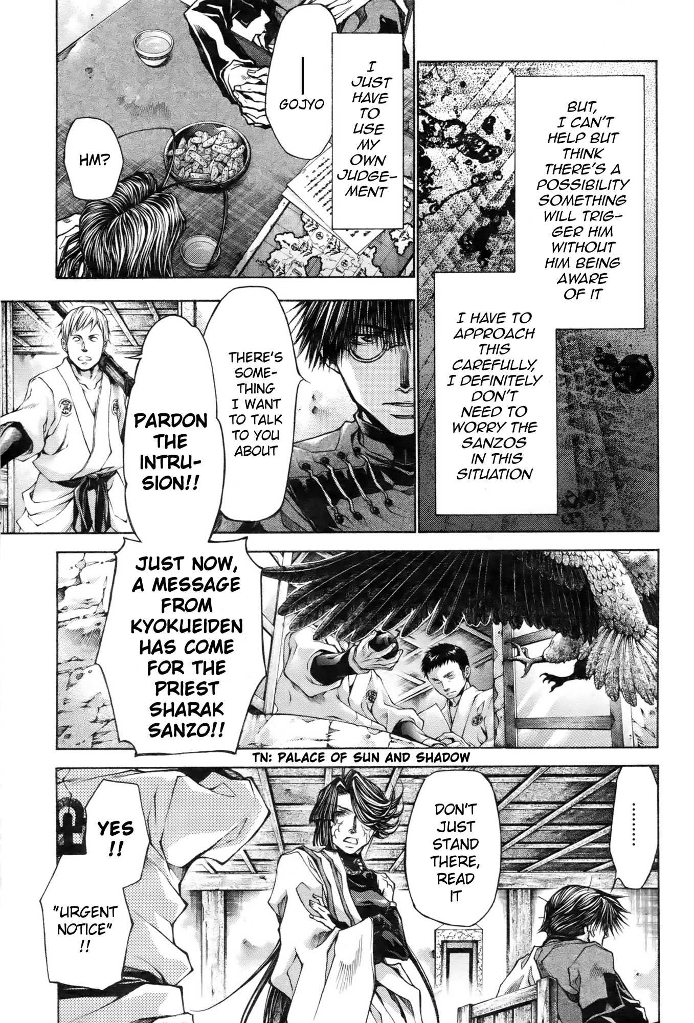 Saiyuki Reload Blast - Chapter 12: Shot 4.7B