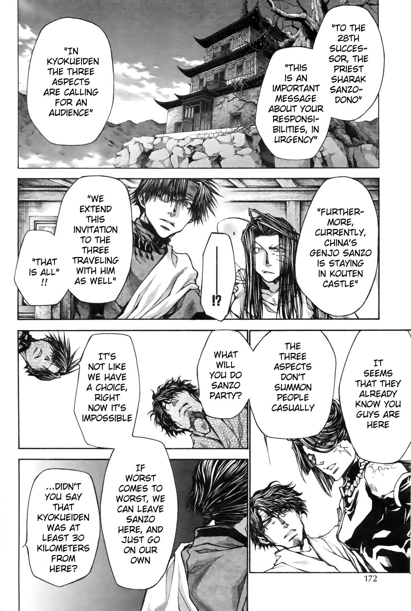 Saiyuki Reload Blast - Chapter 12: Shot 4.7B