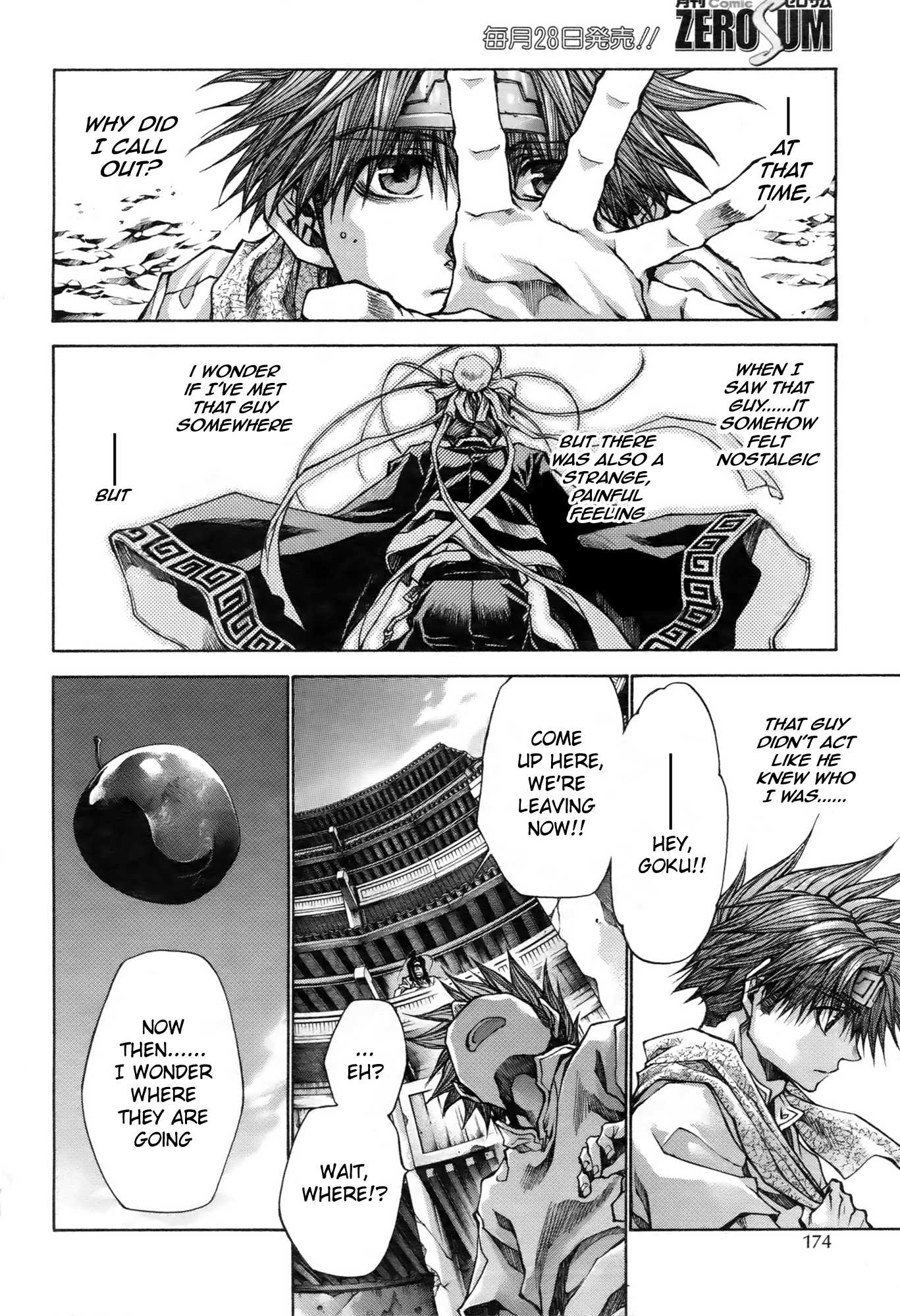 Saiyuki Reload Blast - Chapter 12: Shot 4.7B