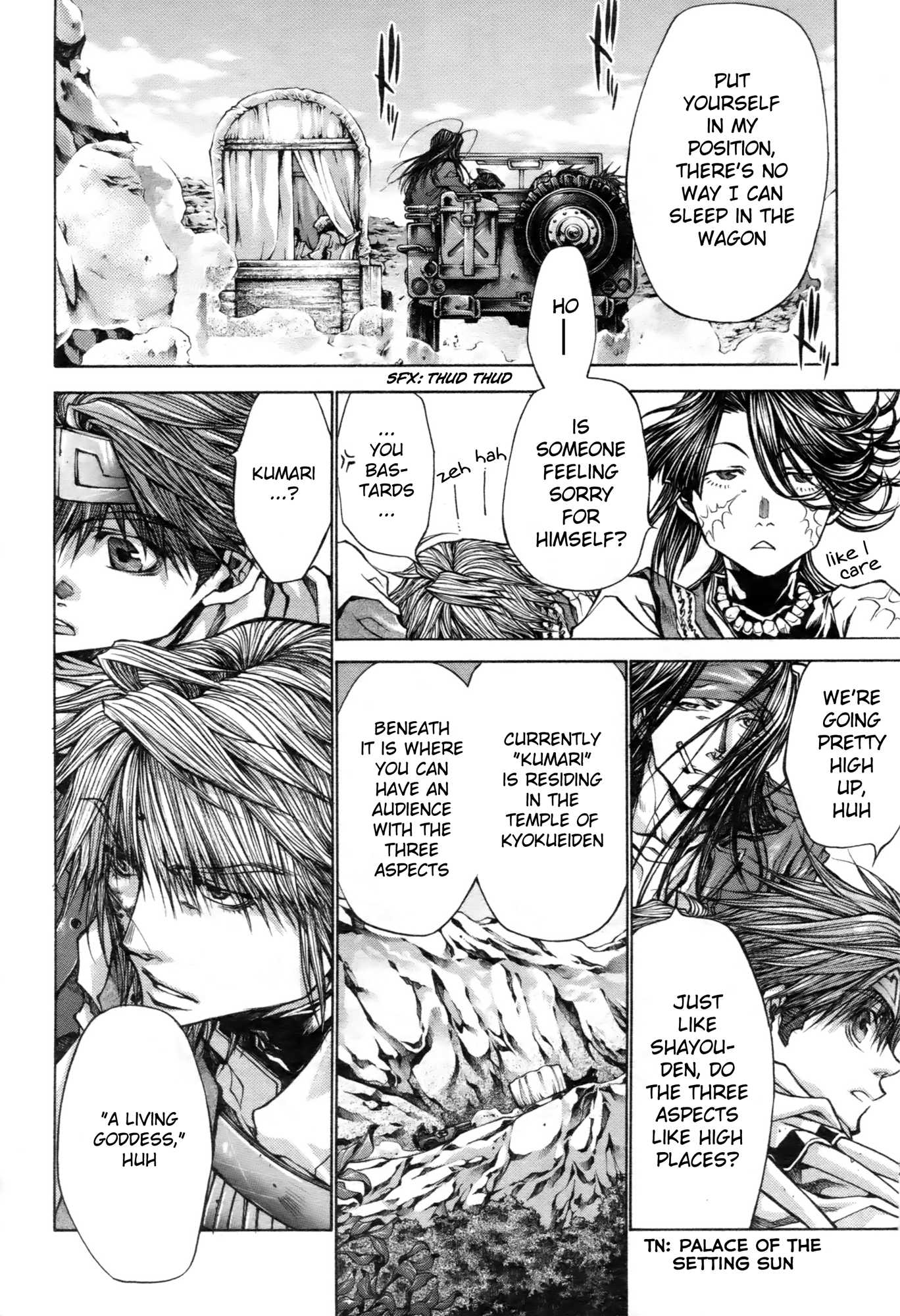 Saiyuki Reload Blast - Chapter 12: Shot 4.7B