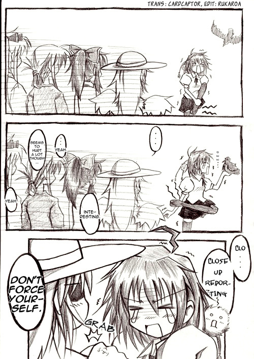 Touhou - Akatsuki (Doujinshi) - Chapter 2.5: Summer Vacation