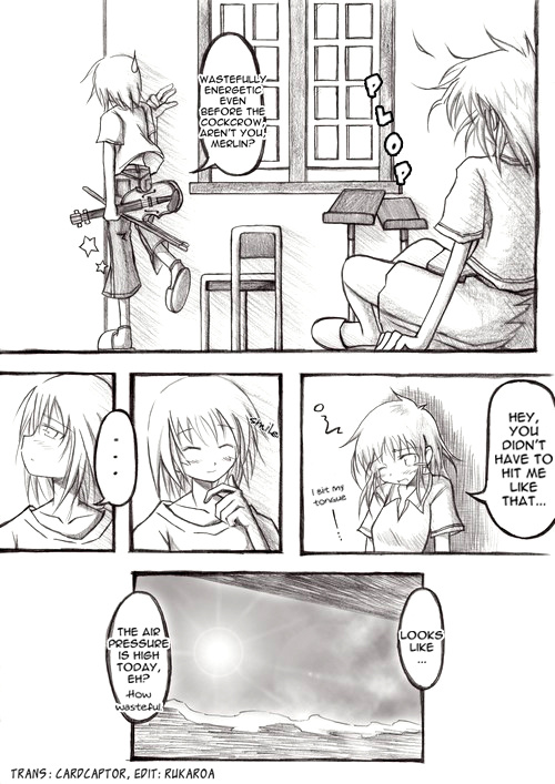 Touhou - Akatsuki (Doujinshi) - Chapter 2.5: Summer Vacation