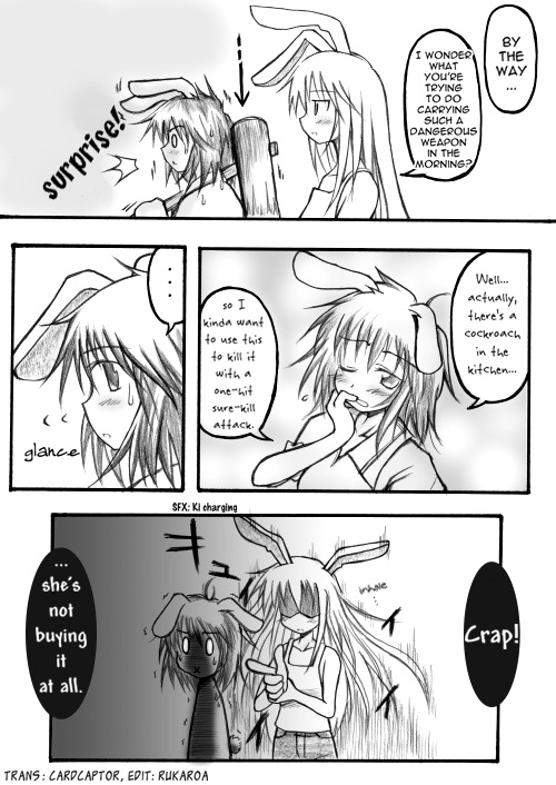 Touhou - Akatsuki (Doujinshi) - Chapter 2.5: Summer Vacation