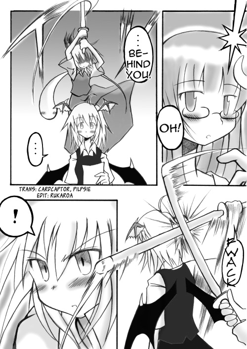 Touhou - Akatsuki (Doujinshi) - Chapter 2.5: Summer Vacation