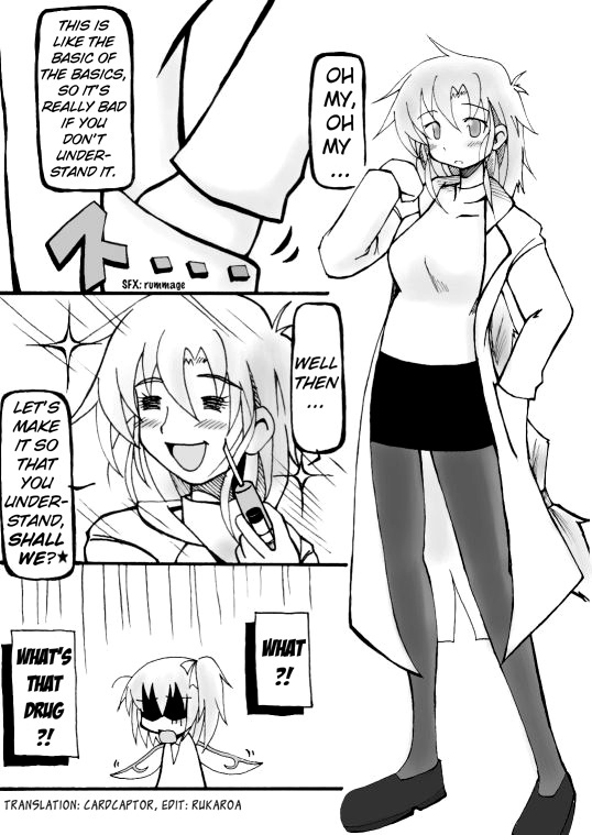 Touhou - Akatsuki (Doujinshi) - Chapter 2