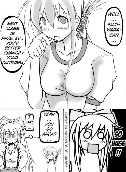 Touhou - Akatsuki (Doujinshi) - Chapter 2