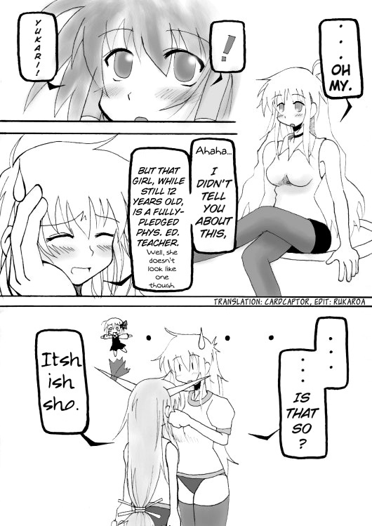 Touhou - Akatsuki (Doujinshi) - Chapter 2