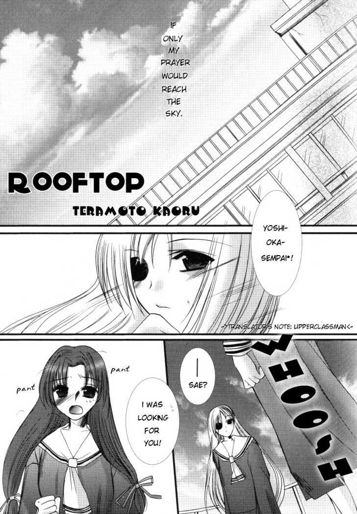 Rooftop - Vol.0 Chapter 0