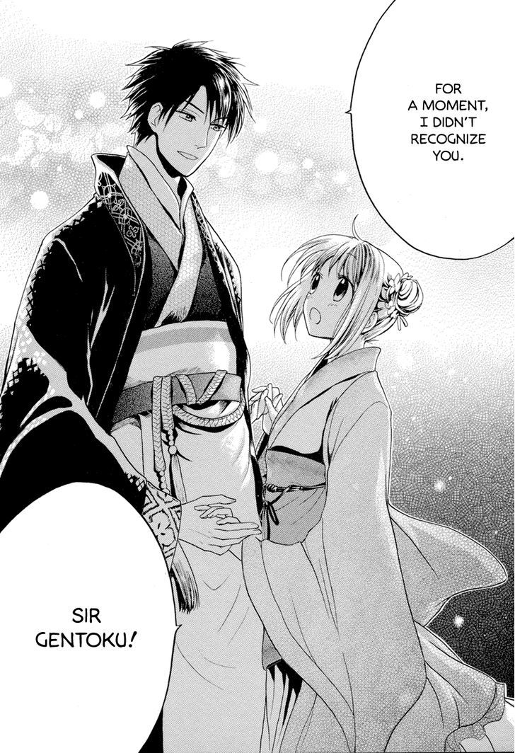 Sangoku Rensenki - Otome No Heihou! - Vol.1 Chapter 3