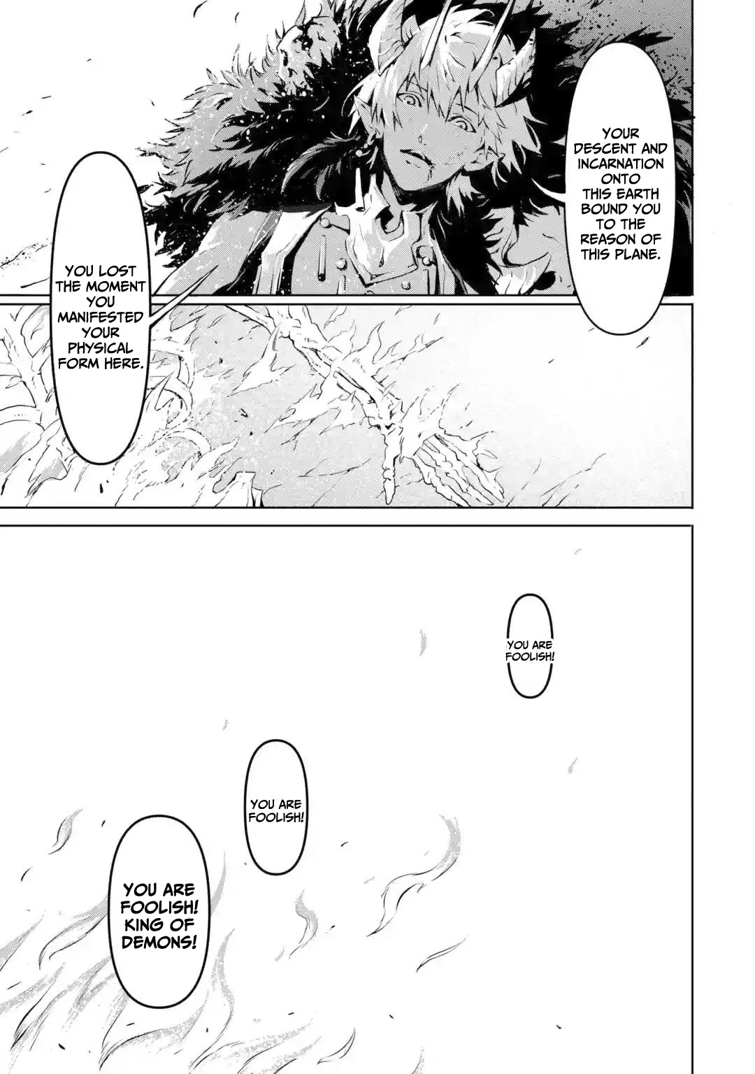 Kamigoroshi No Maou Saijyaku Shuzoku Ni Tensei Shi Shijyou Saikyou Ni Naru - Chapter 1