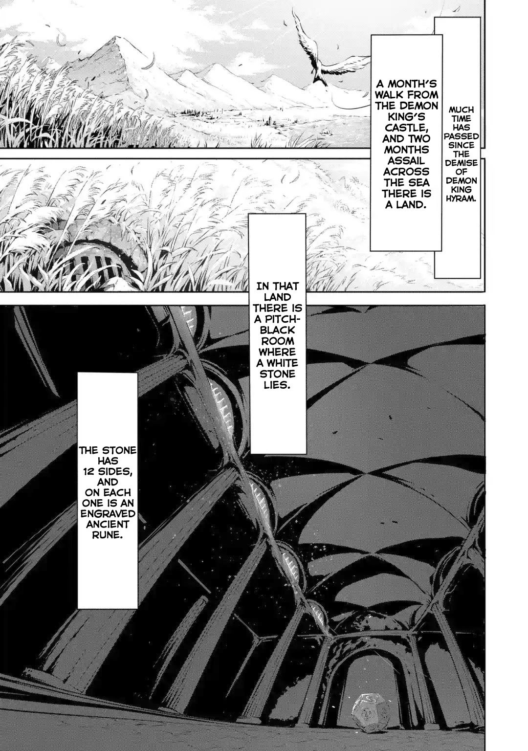 Kamigoroshi No Maou Saijyaku Shuzoku Ni Tensei Shi Shijyou Saikyou Ni Naru - Chapter 1