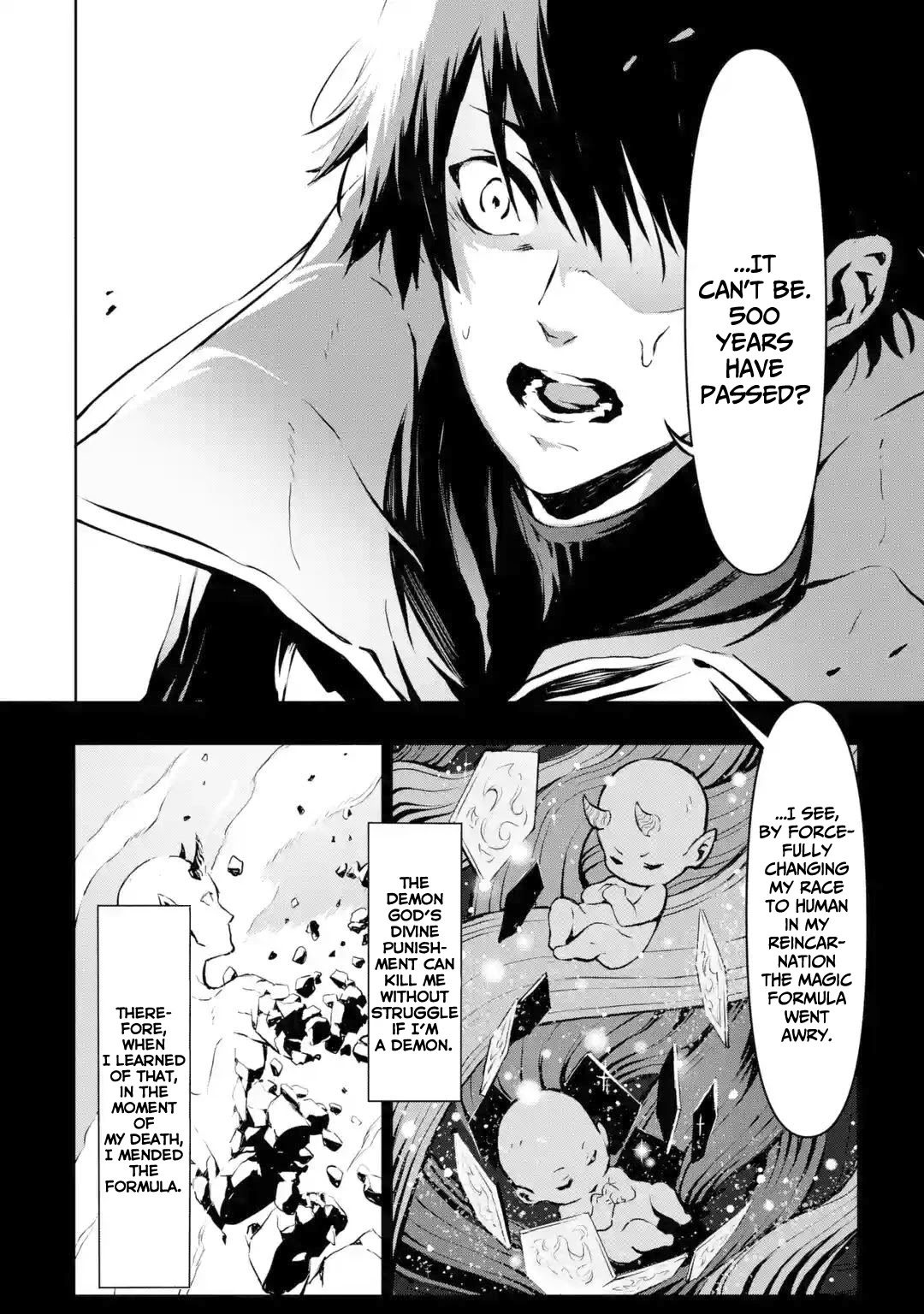 Kamigoroshi No Maou Saijyaku Shuzoku Ni Tensei Shi Shijyou Saikyou Ni Naru - Chapter 1