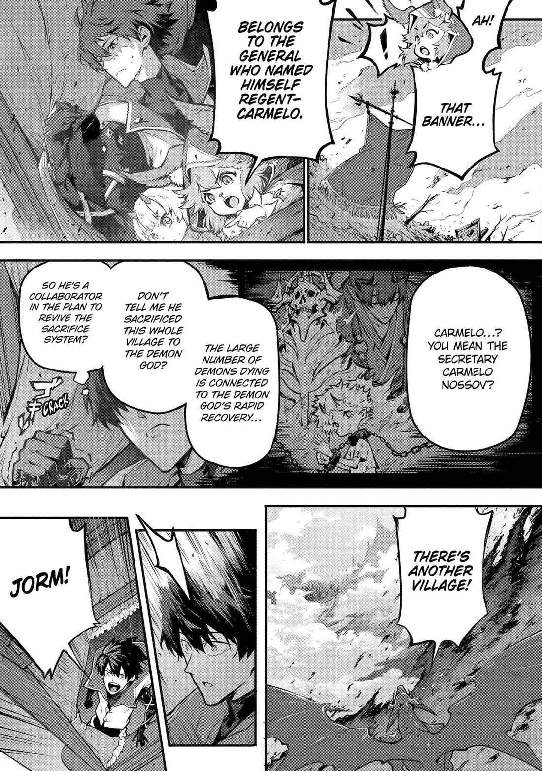 Kamigoroshi No Maou Saijyaku Shuzoku Ni Tensei Shi Shijyou Saikyou Ni Naru - Chapter 16