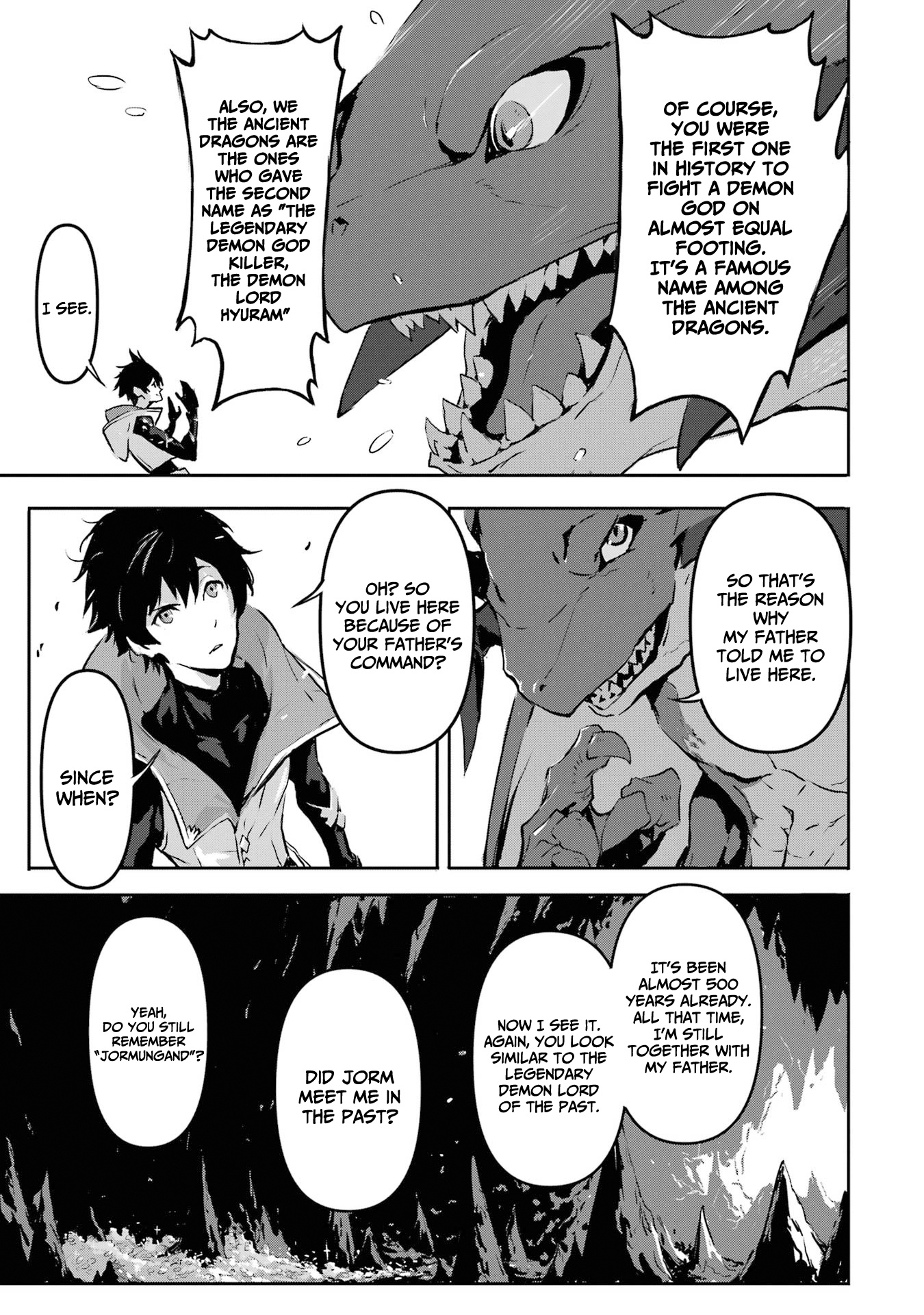 Kamigoroshi No Maou Saijyaku Shuzoku Ni Tensei Shi Shijyou Saikyou Ni Naru - Vol.1 Chapter 2