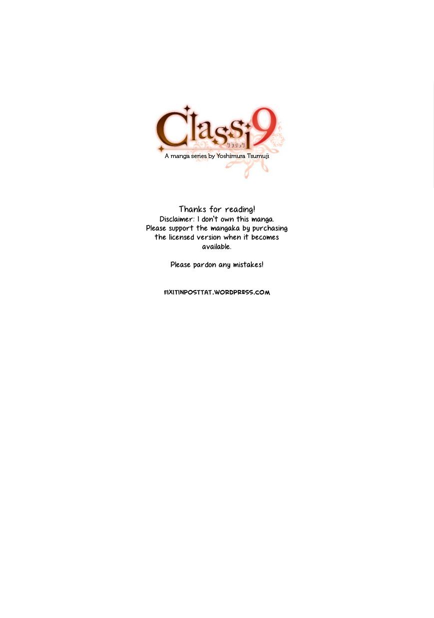 Classi9 - Chapter 17 : My One And Only Woman