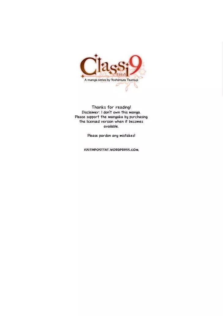 Classi9 - Chapter 18.5