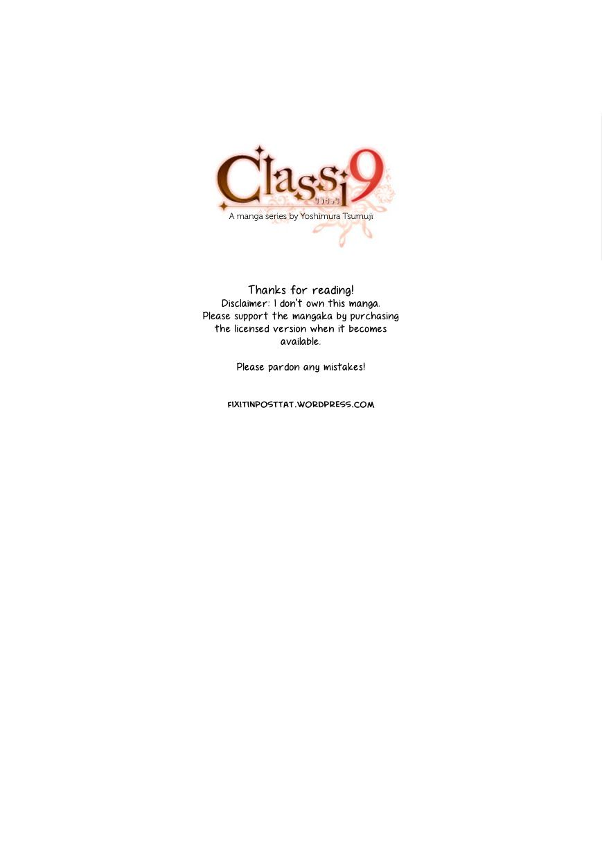 Classi9 - Chapter 21 : The King’s Friend