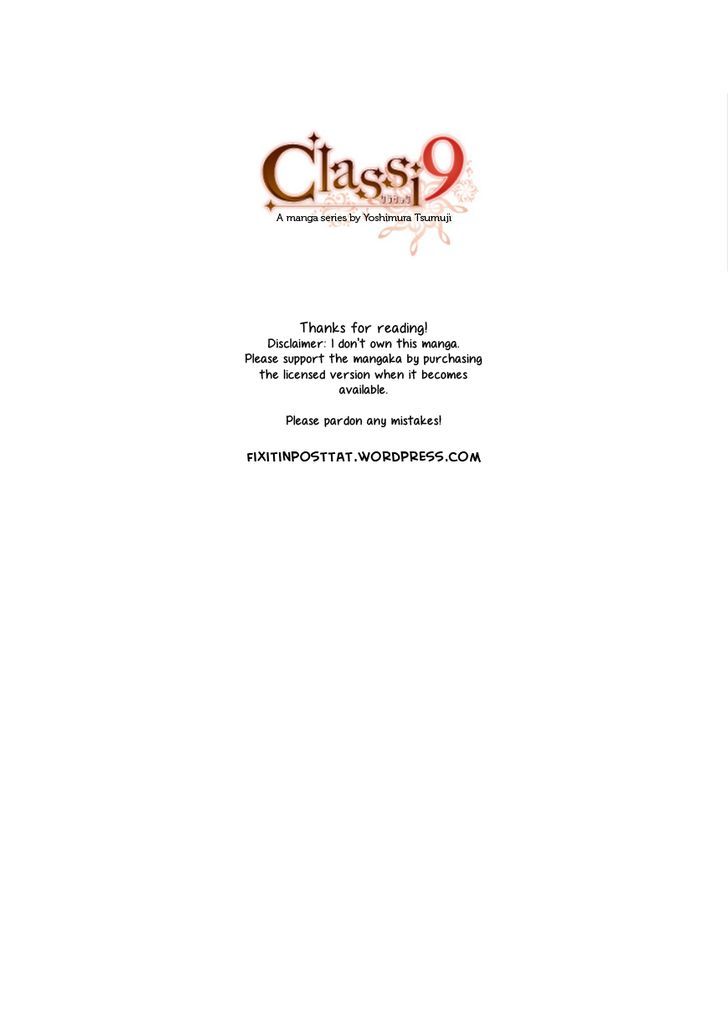 Classi9 - Vol.5 Chapter 24 : Special Bonus