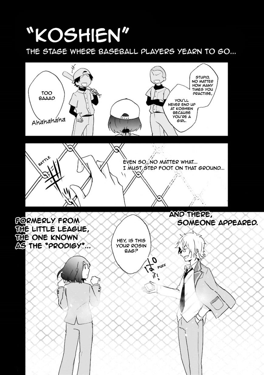 Classi9 - Chapter 16.5 : Omake