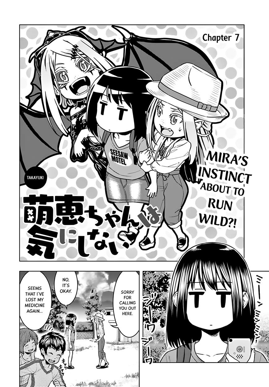 Moee-Chan Wa Ki Ni Shinai - Chapter 7