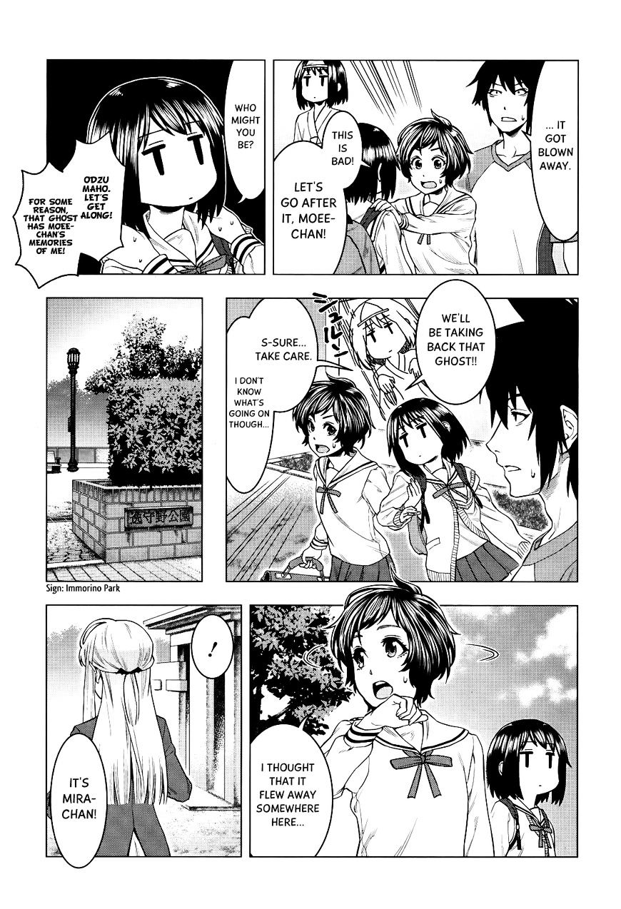 Moee-Chan Wa Ki Ni Shinai - Chapter 4