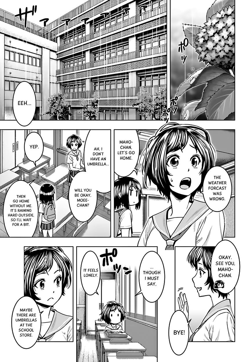 Moee-Chan Wa Ki Ni Shinai - Chapter 6