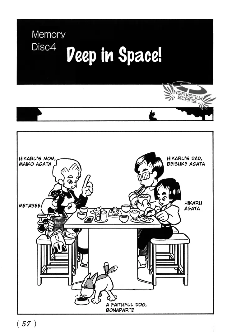 Medarot - Hikaru Arc - Vol.1 Chapter 12: Deep In Space!