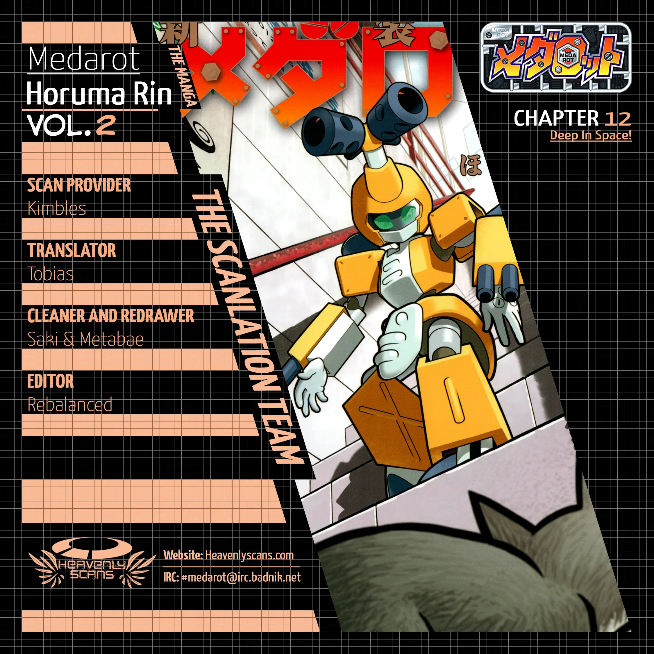 Medarot - Hikaru Arc - Vol.1 Chapter 12: Deep In Space!