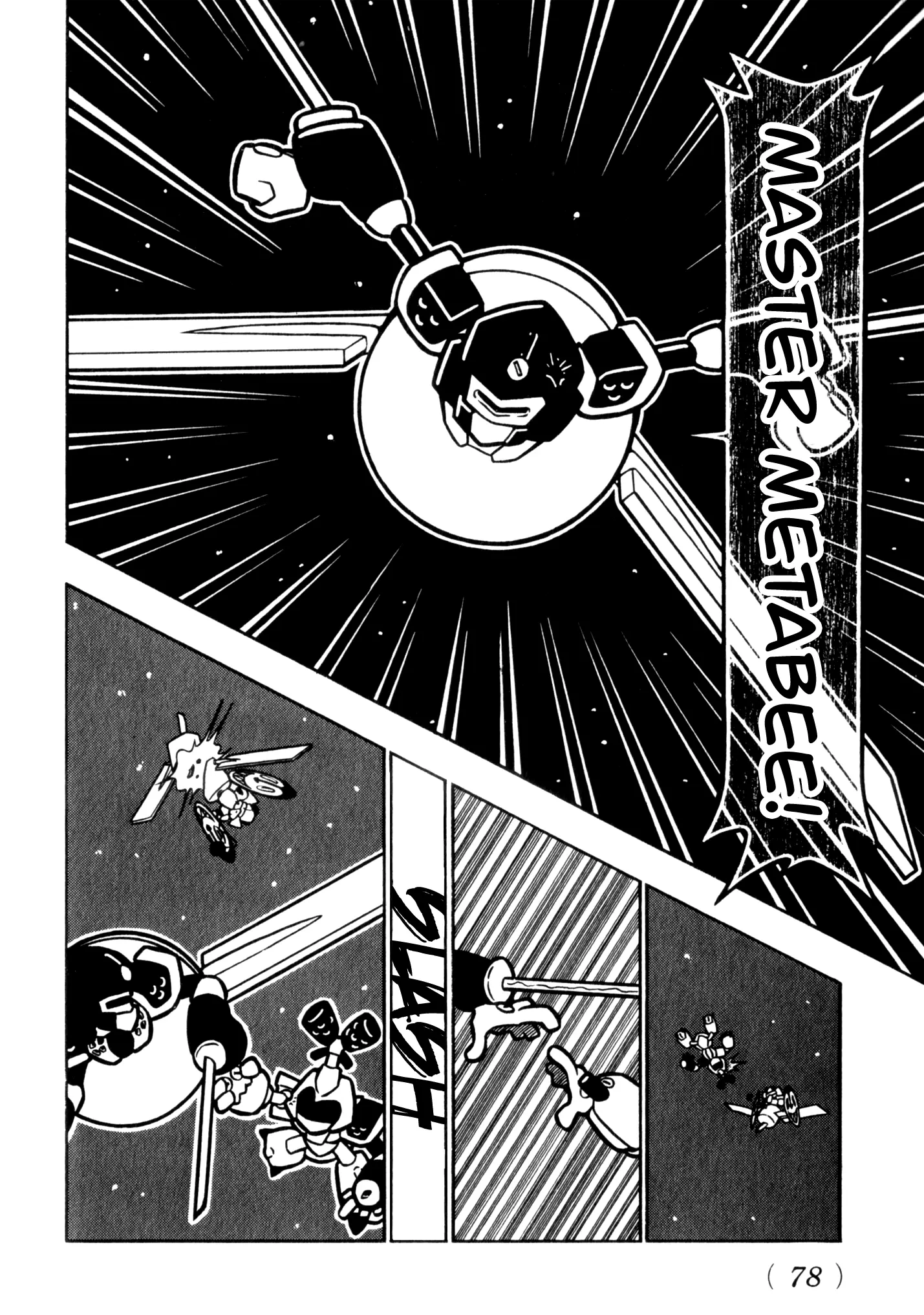 Medarot - Hikaru Arc - Vol.1 Chapter 12: Deep In Space!