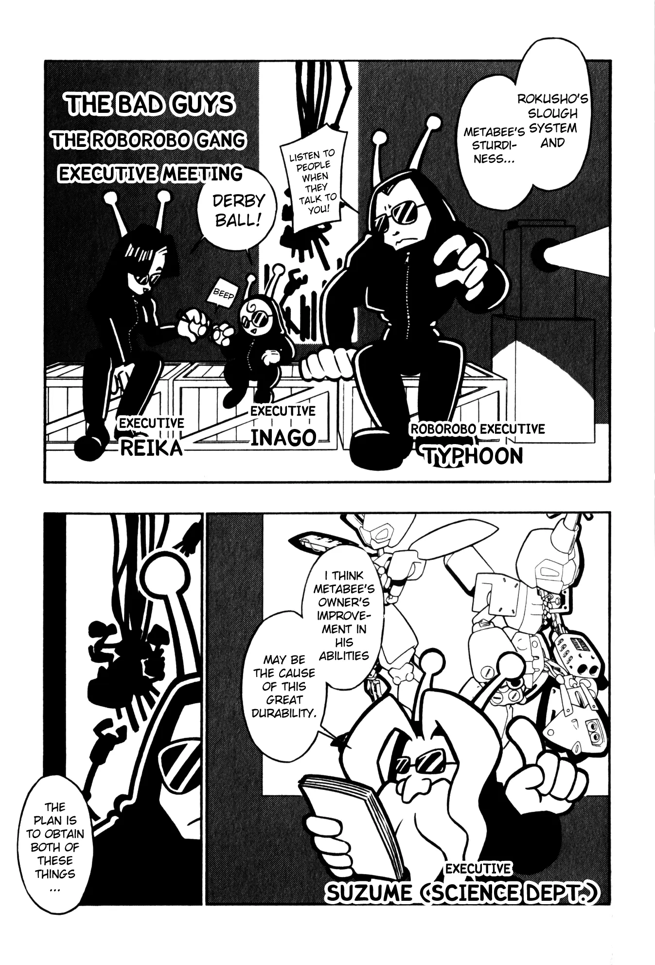 Medarot - Hikaru Arc - Vol.1 Chapter 13: Metabee...rebels?