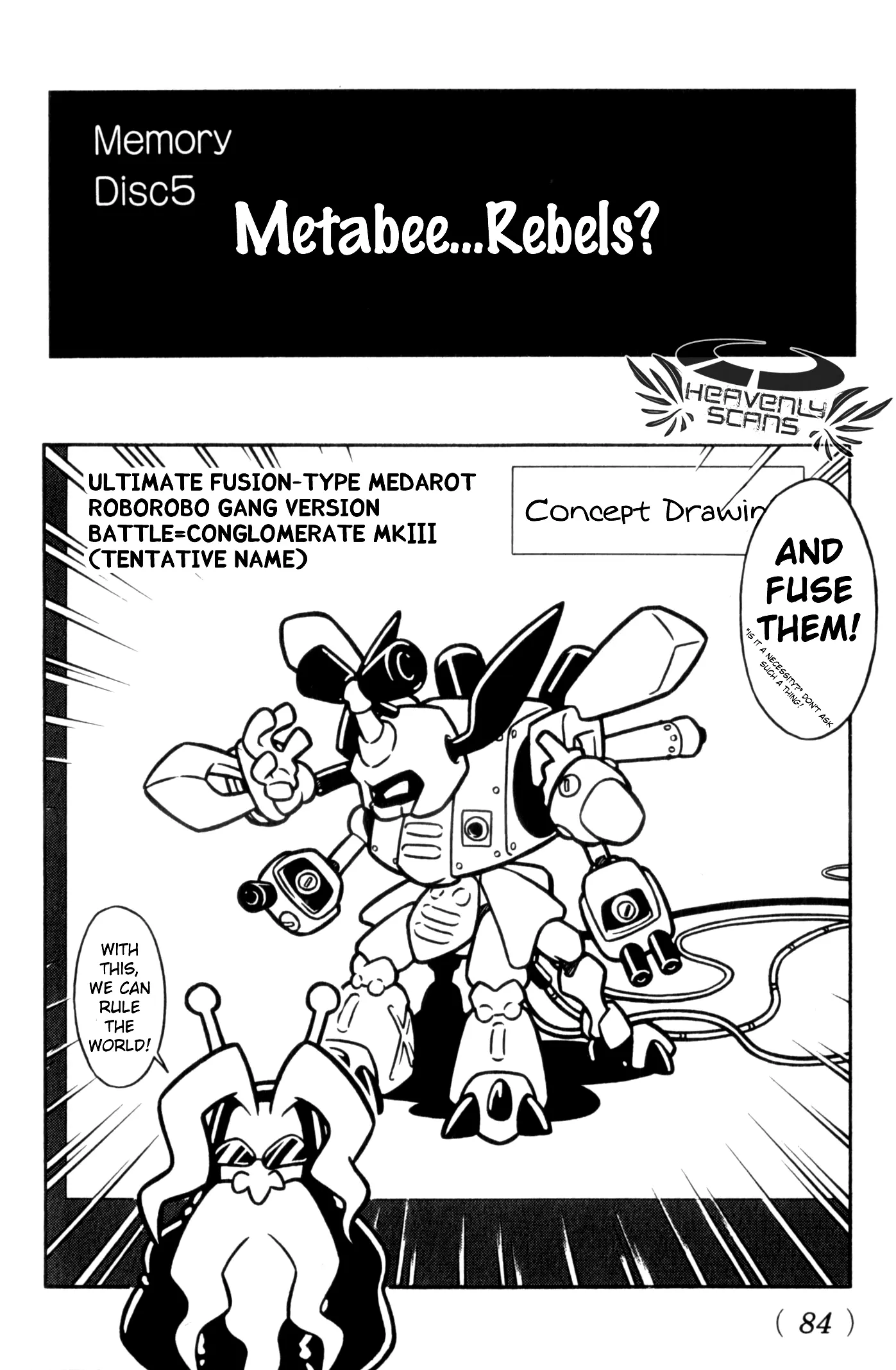 Medarot - Hikaru Arc - Vol.1 Chapter 13: Metabee...rebels?