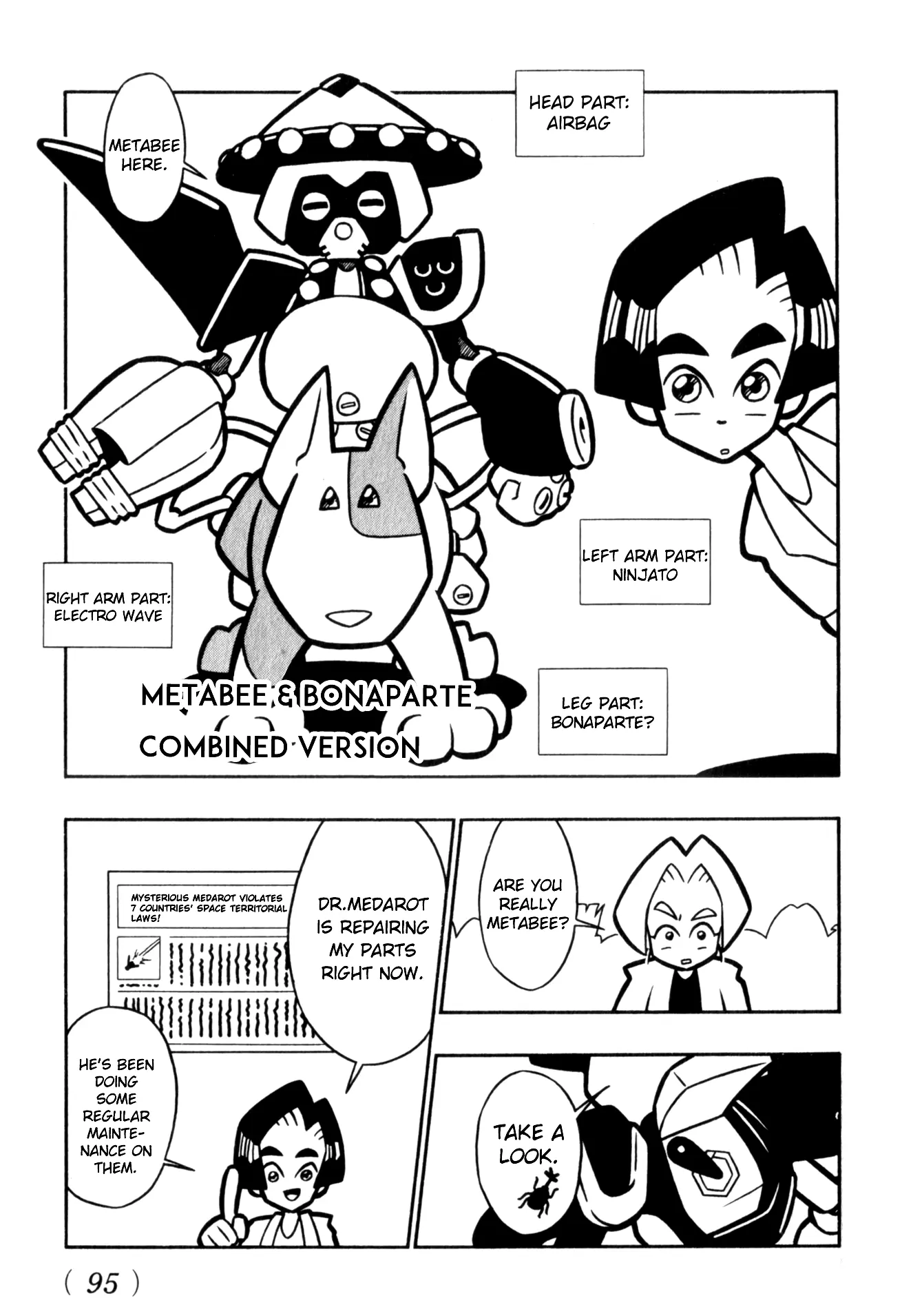 Medarot - Hikaru Arc - Vol.1 Chapter 13: Metabee...rebels?