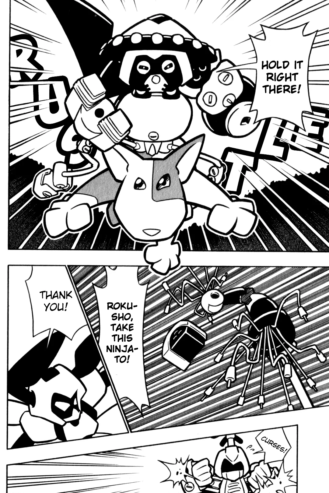 Medarot - Hikaru Arc - Vol.1 Chapter 13: Metabee...rebels?