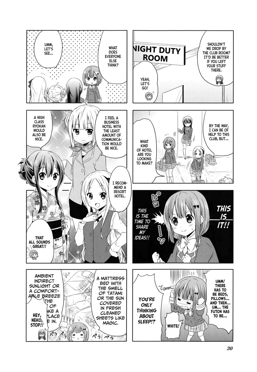 School Resort! - Chapter 3