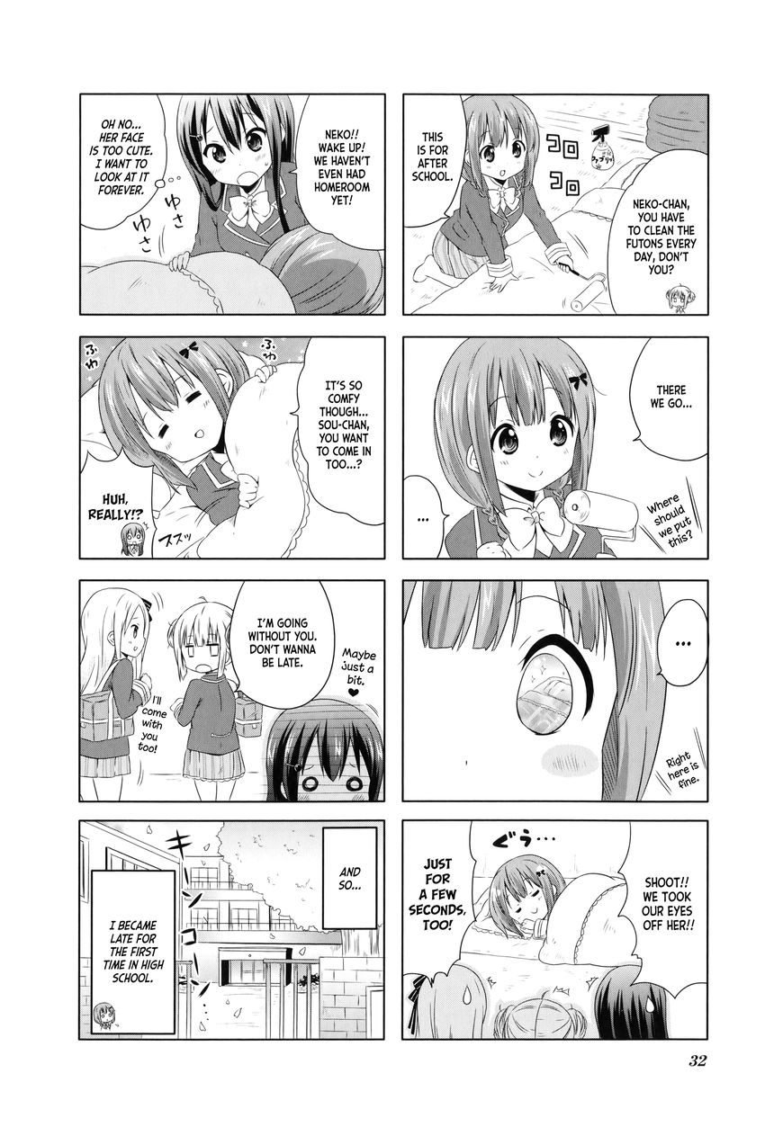 School Resort! - Chapter 3