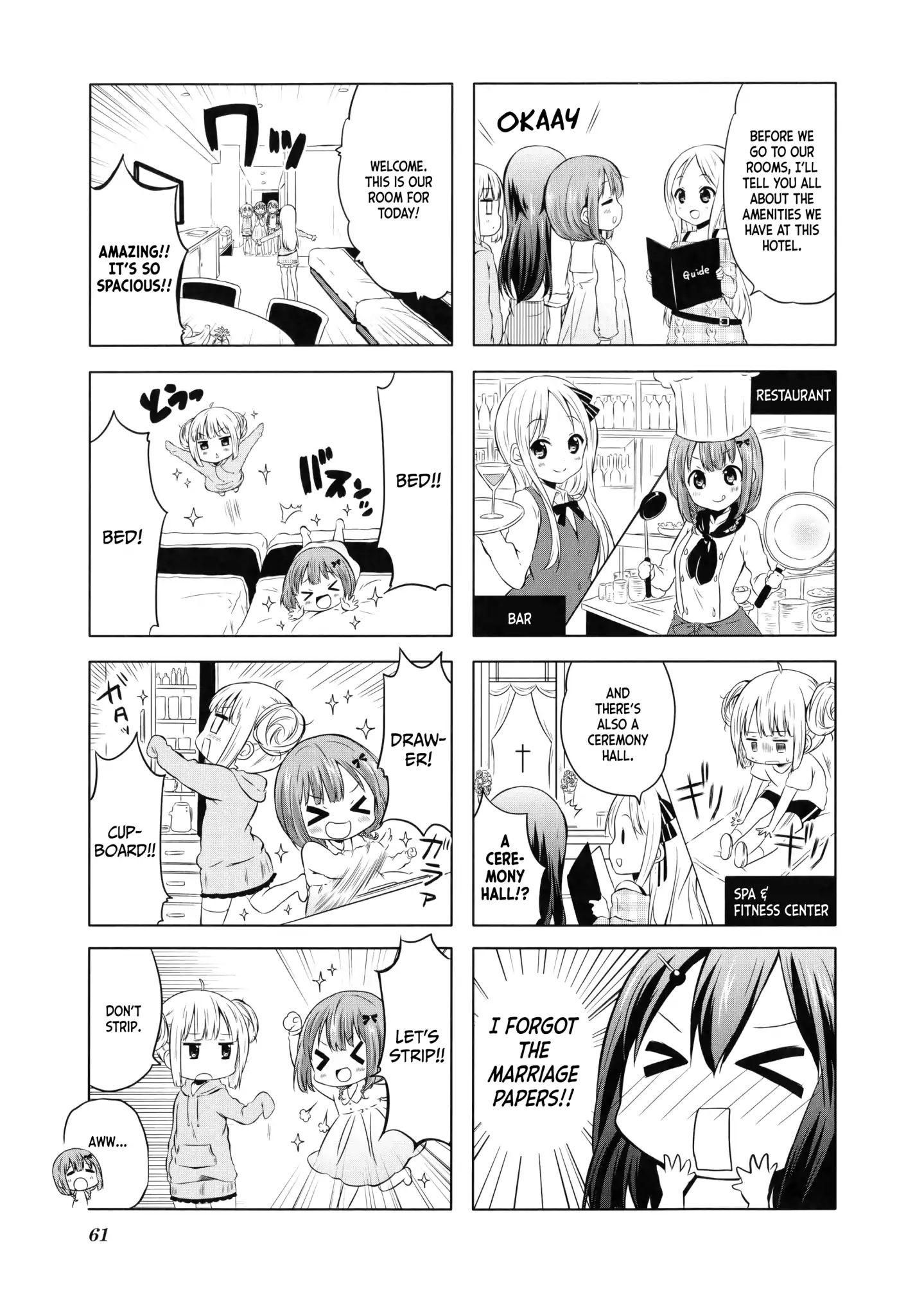 School Resort! - Vol.1 Chapter 7