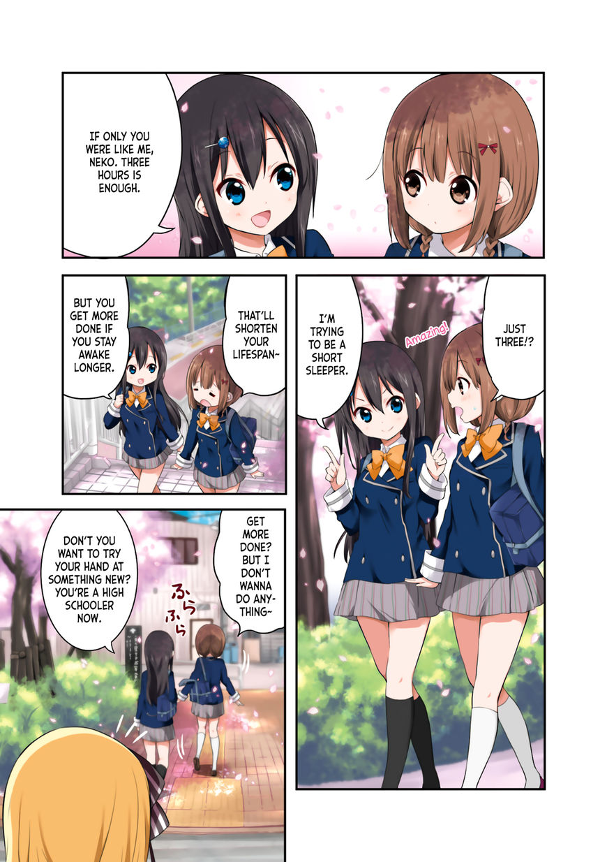 School Resort! - Chapter 1