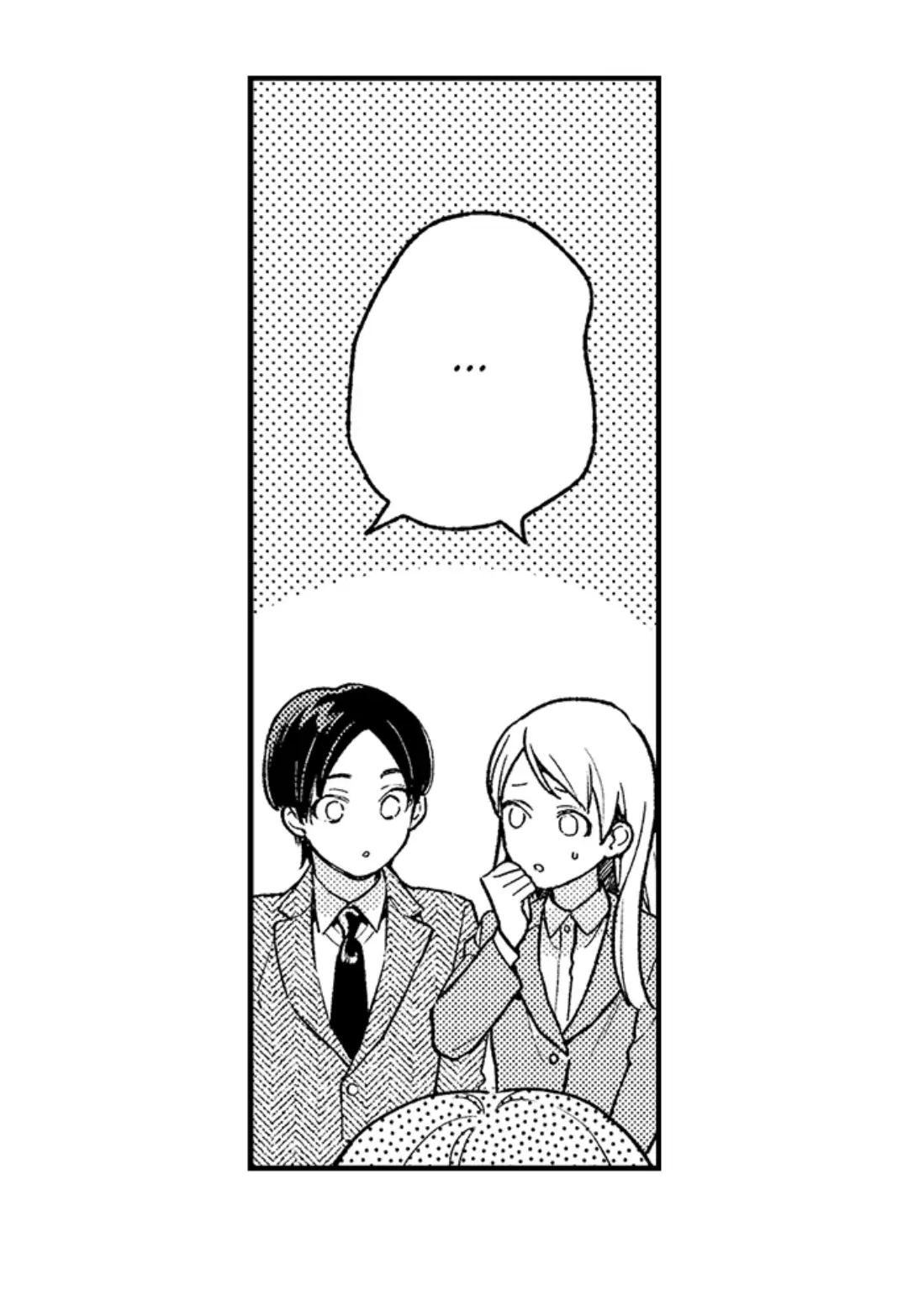 Motto Kawaiku, Ran Shite Ageru - Osananajimi Model No Dekiai Produce - Chapter 16