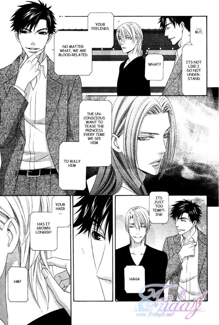 Mede Shireru Yoru No Junjou - Vol.3 Chapter 14