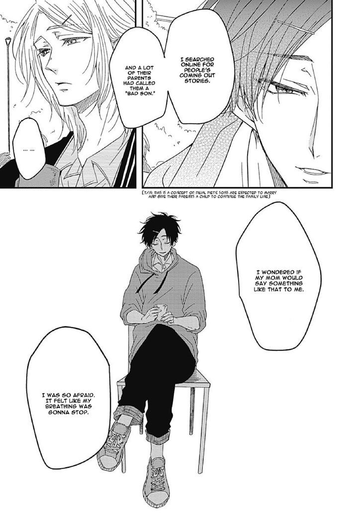 Shiawase Gohan - Maki To Hanazawa - Vol.1 Chapter 3