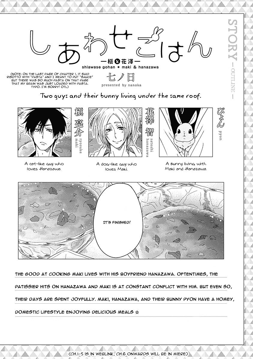 Shiawase Gohan - Maki To Hanazawa - Vol.1 Chapter 2