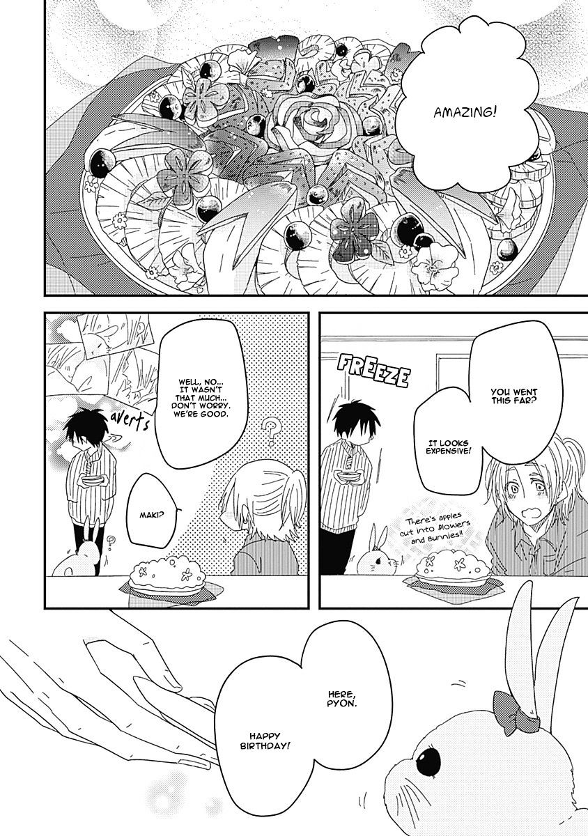 Shiawase Gohan - Maki To Hanazawa - Vol.1 Chapter 2