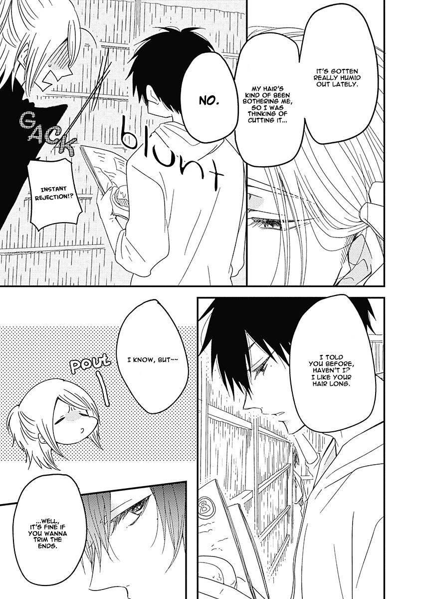 Shiawase Gohan - Maki To Hanazawa - Vol.1 Chapter 4